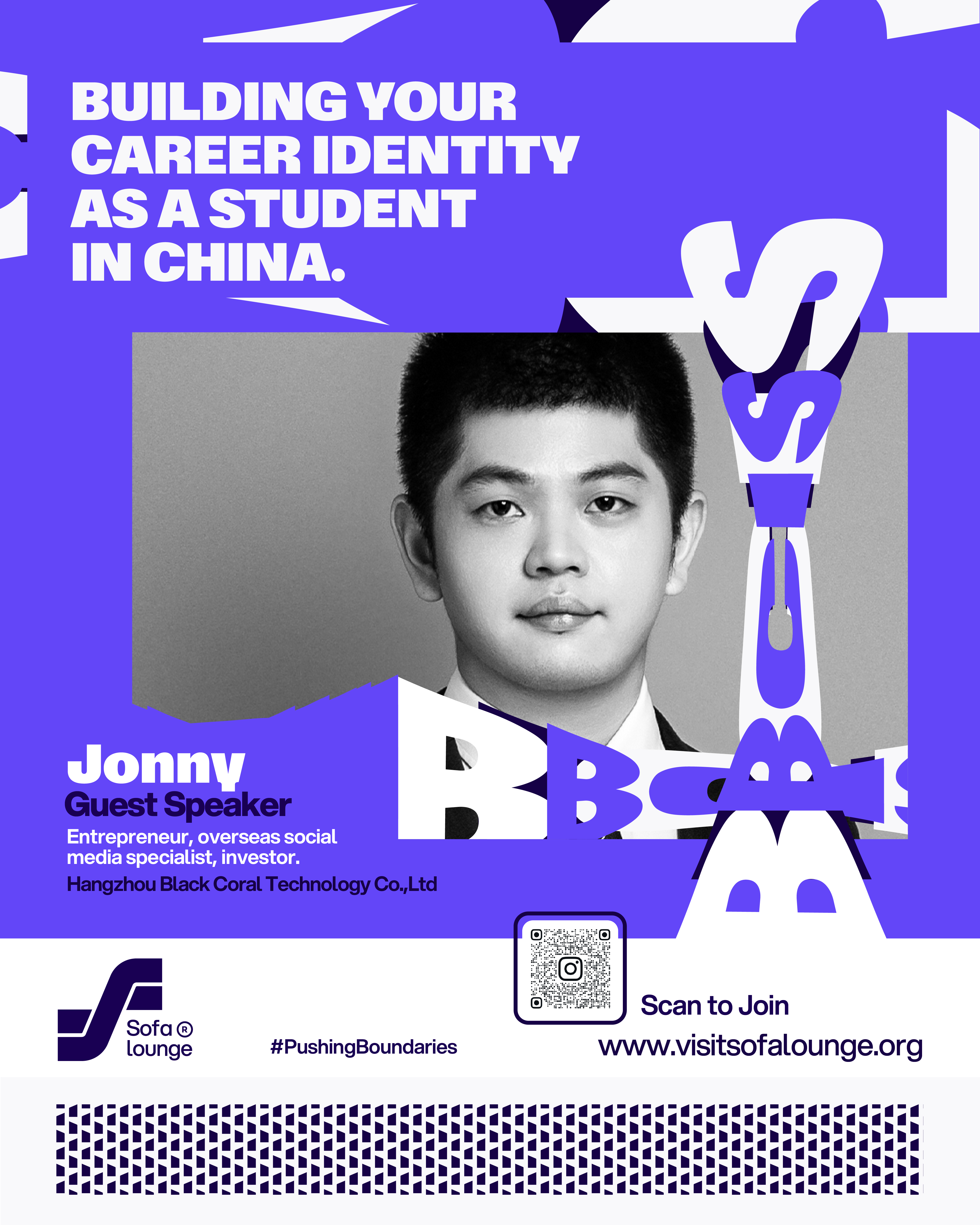 Building Your Career Identity as a Student in China — photo 2