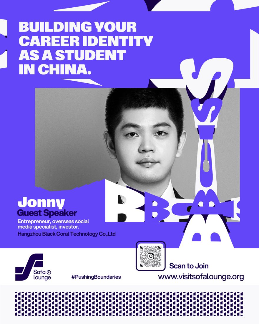 Building Your Career Identity as a Student in China — photo