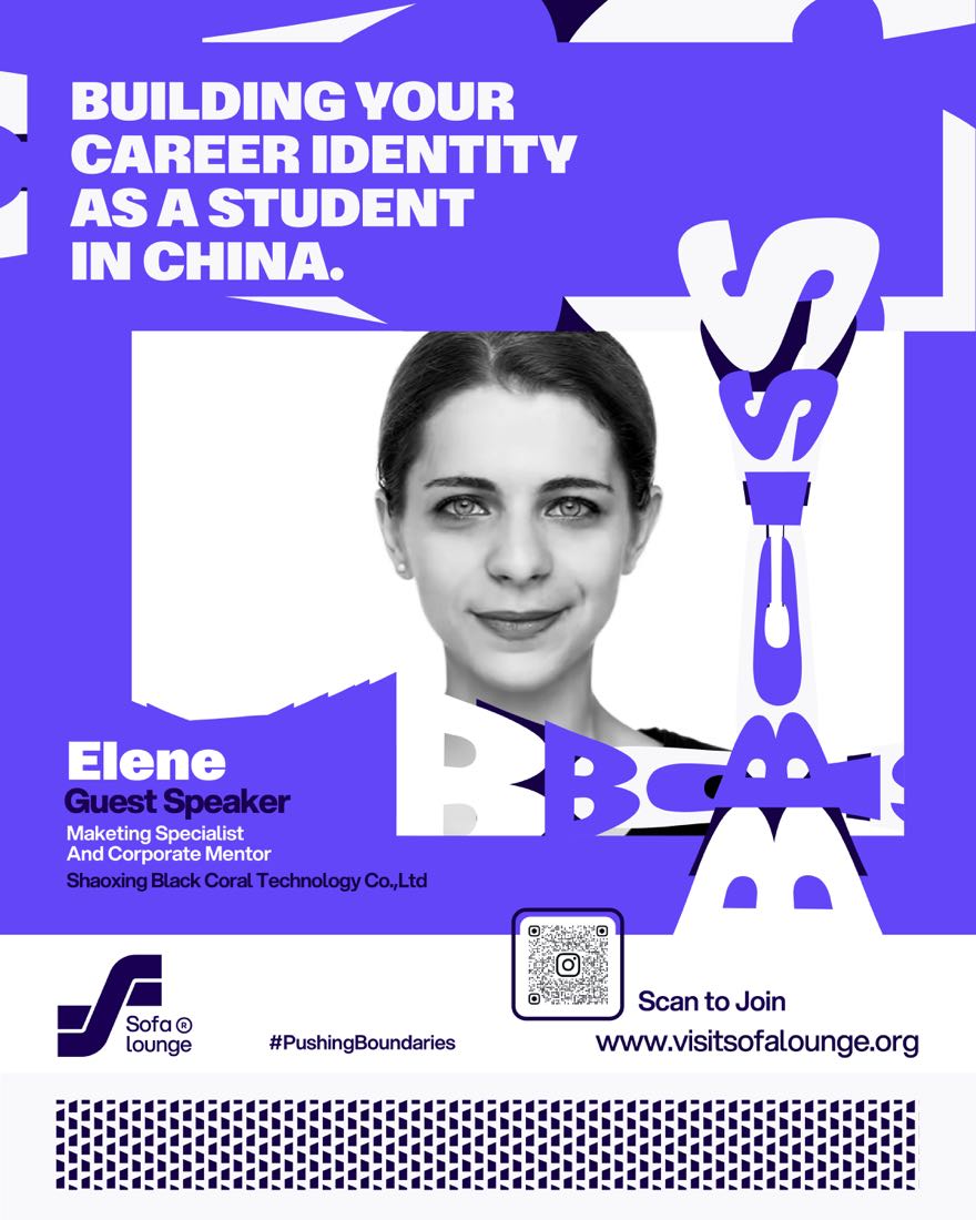 Building Your Career Identity as a Student in China — photo