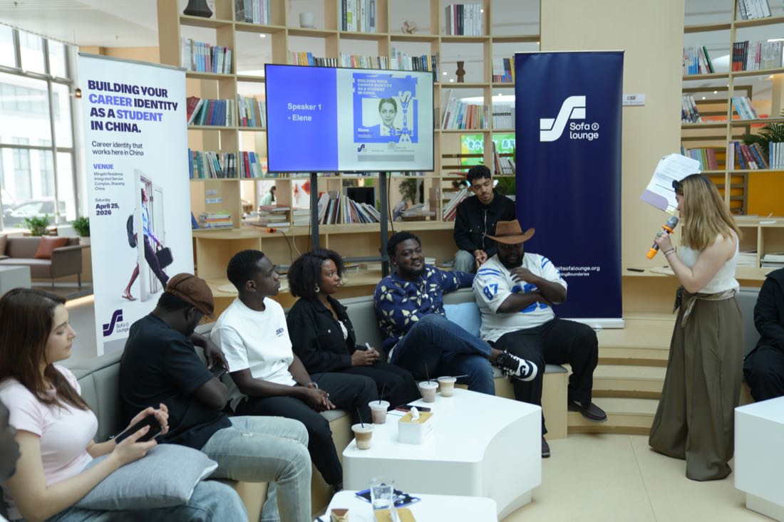 Building Your Career Identity as a Student in China — photo