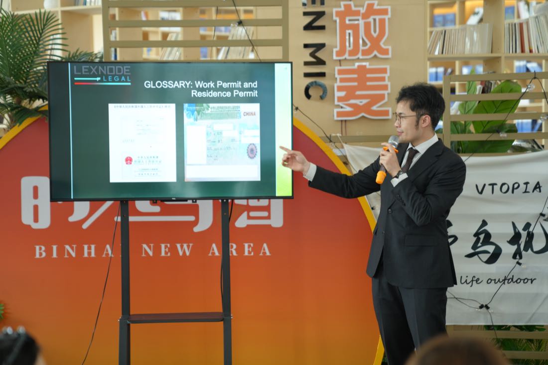 Building Your Career Identity as a Student in China — photo