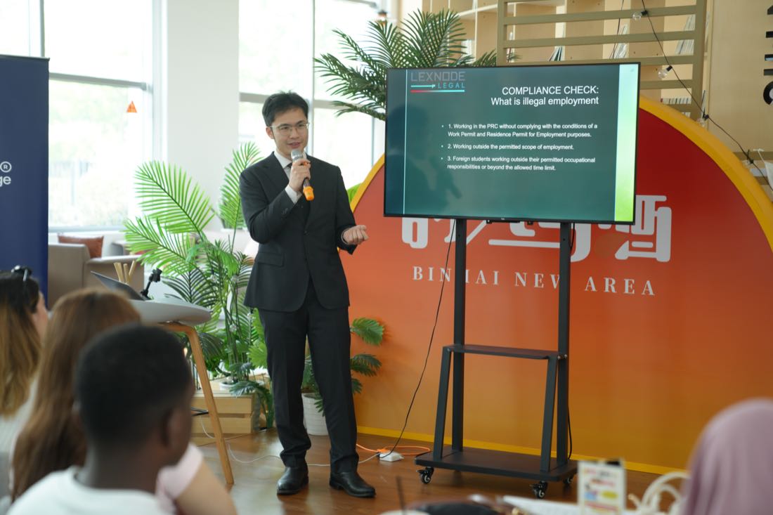 Building Your Career Identity as a Student in China — photo