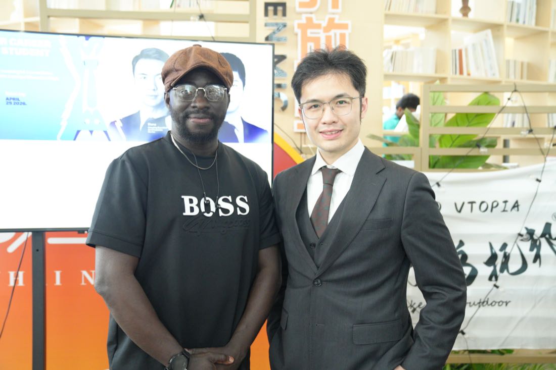 Building Your Career Identity as a Student in China — photo
