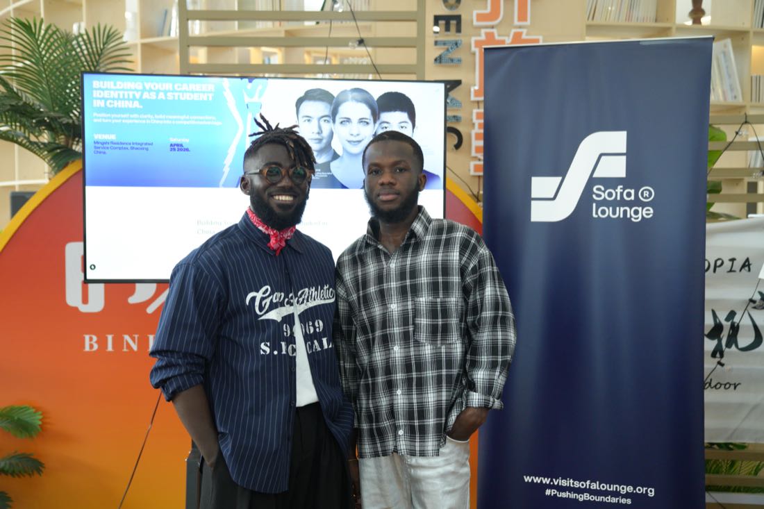 Building Your Career Identity as a Student in China — photo