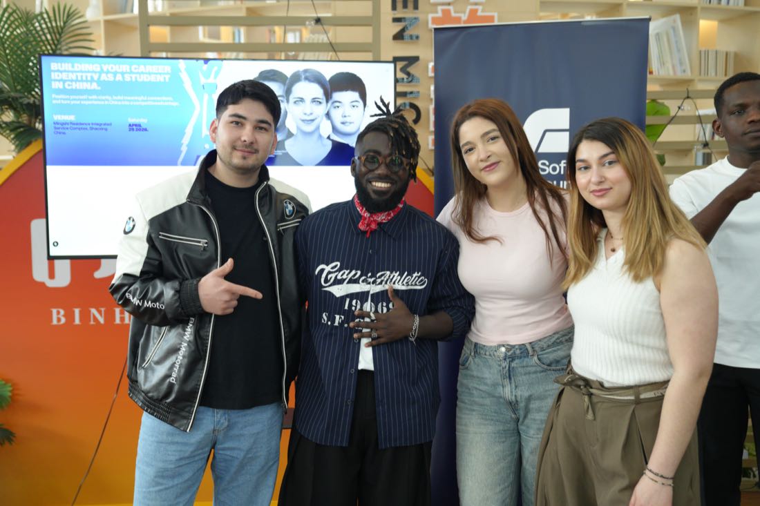 Building Your Career Identity as a Student in China — photo