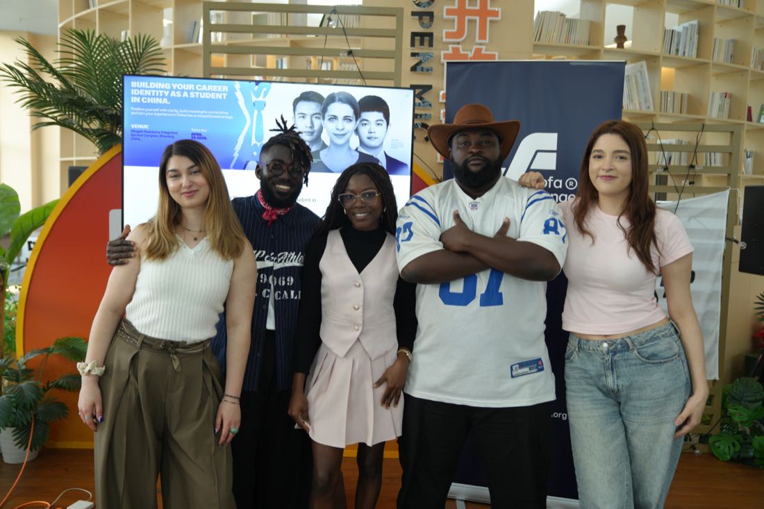 Building Your Career Identity as a Student in China — photo