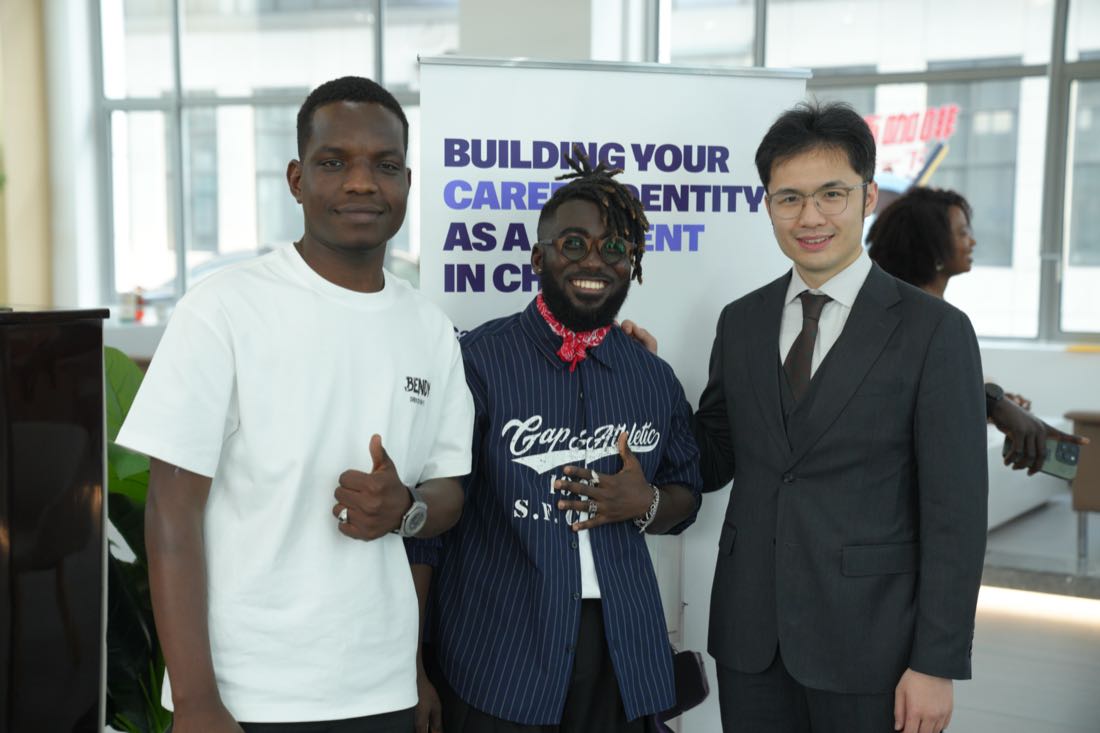Building Your Career Identity as a Student in China — photo