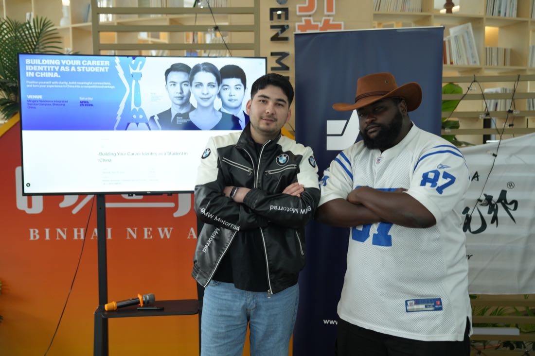 Building Your Career Identity as a Student in China — photo