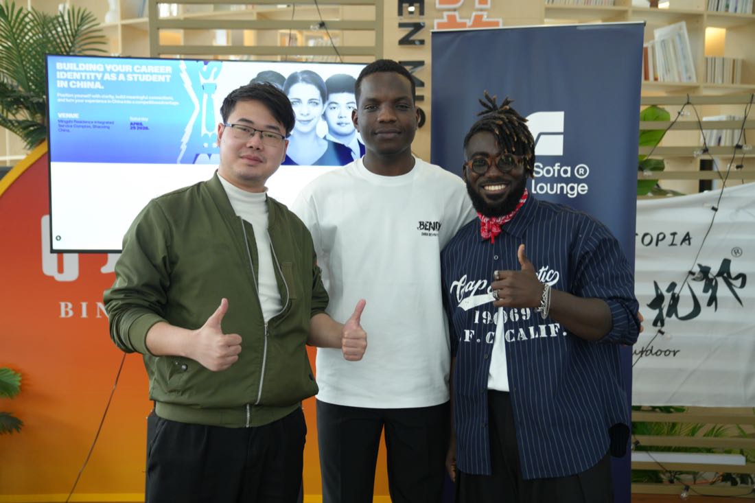 Building Your Career Identity as a Student in China — photo