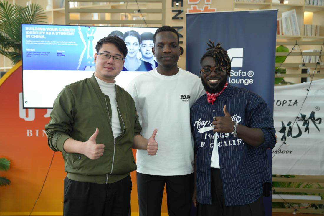 Building Your Career Identity as a Student in China — photo