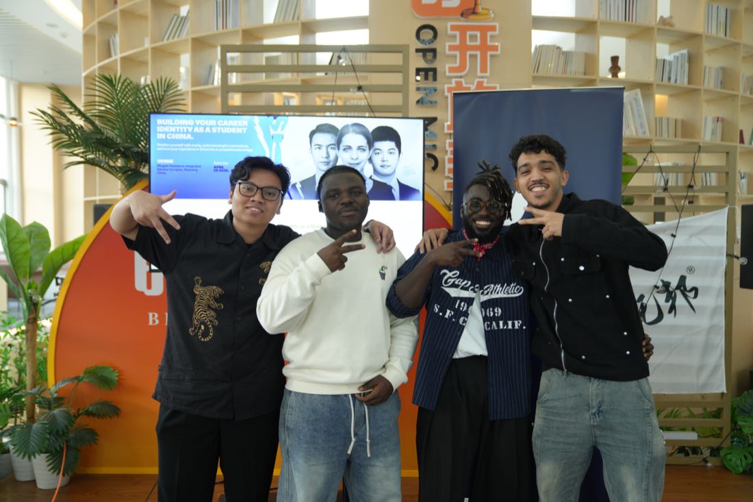 Building Your Career Identity as a Student in China — photo