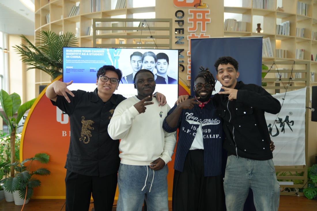 Building Your Career Identity as a Student in China — photo