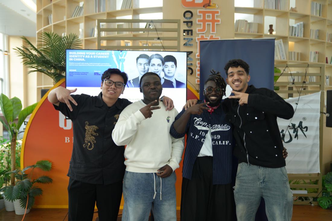 Building Your Career Identity as a Student in China — photo