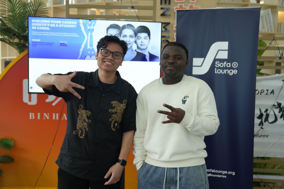 Building Your Career Identity as a Student in China — photo