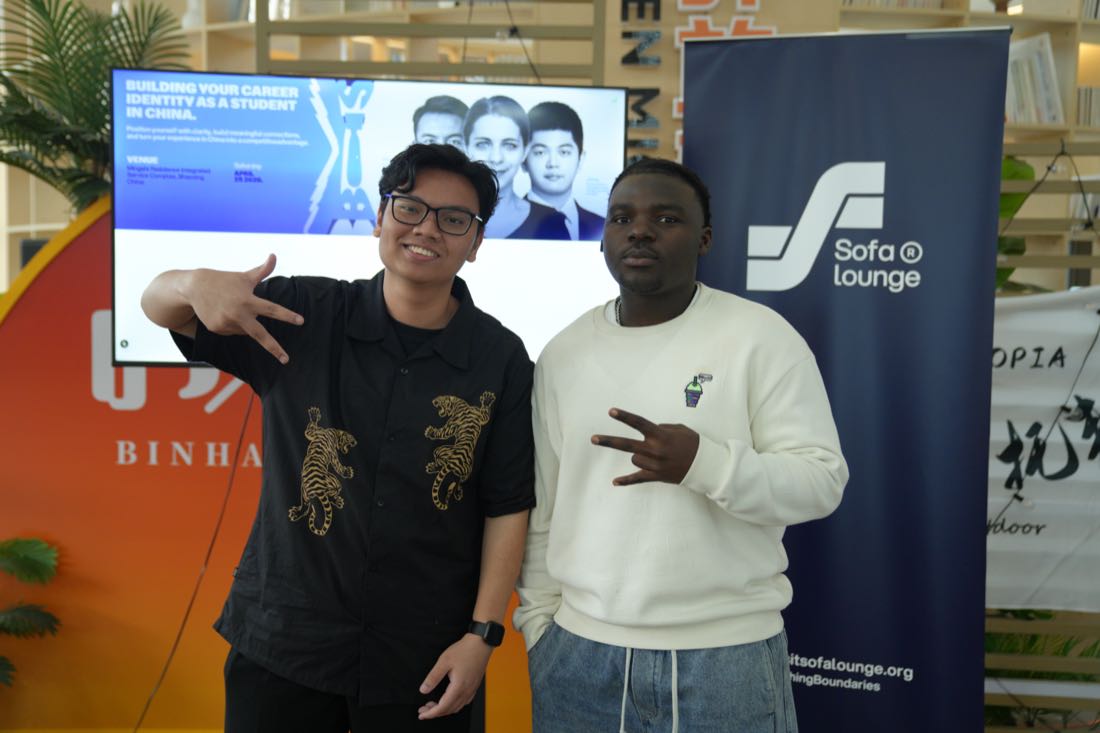 Building Your Career Identity as a Student in China — photo