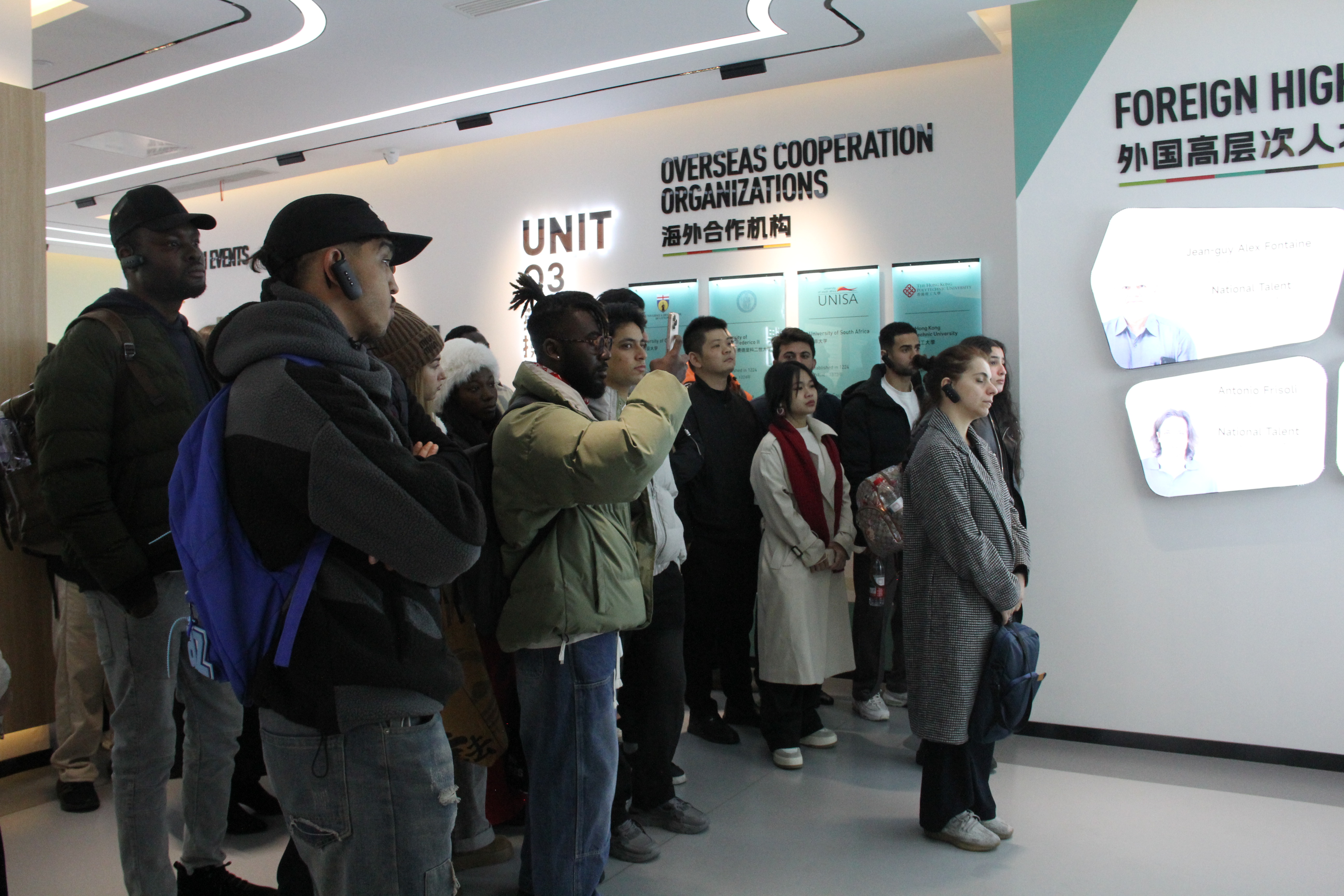 Career & Culture Experience — photo 1