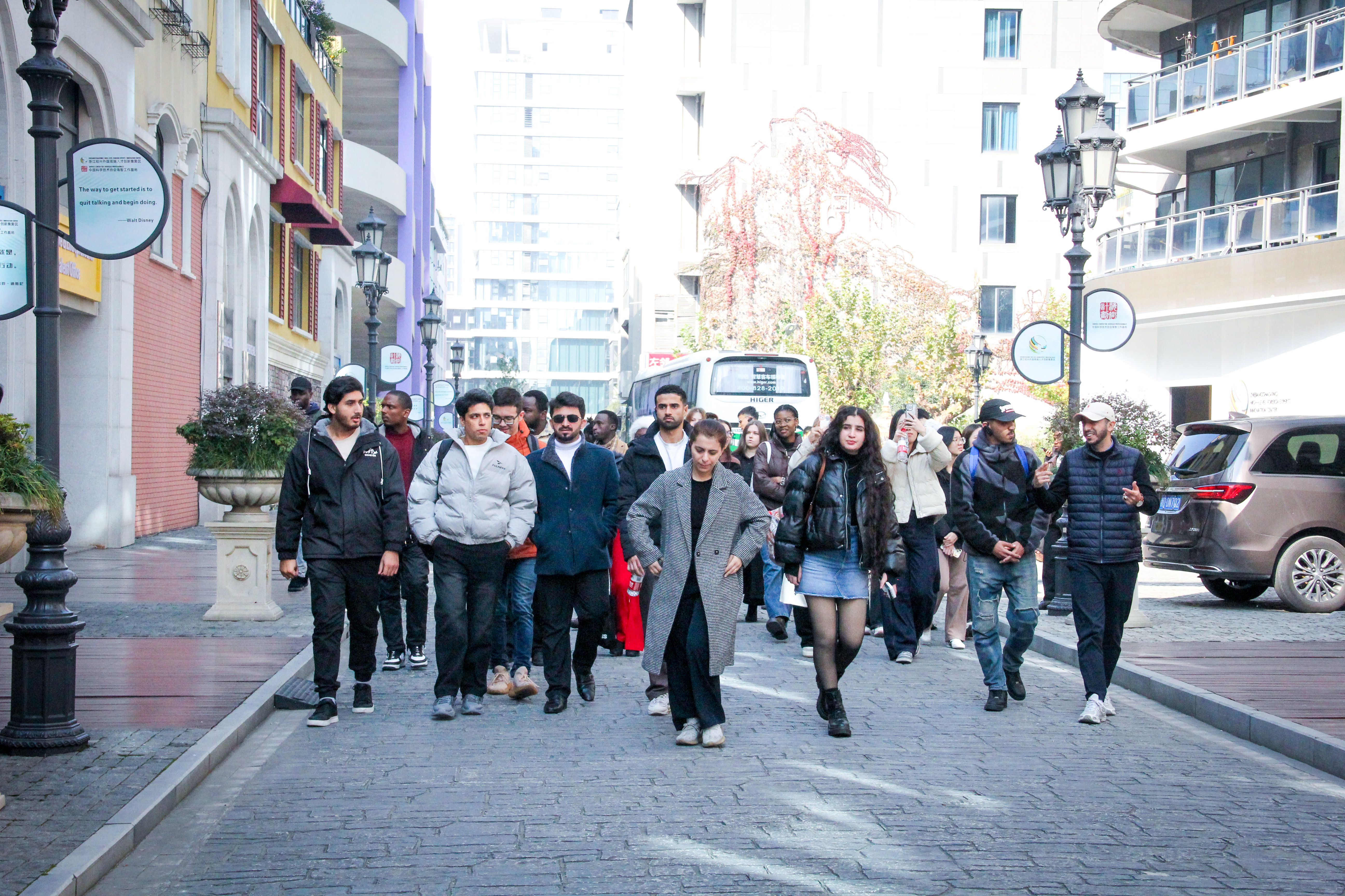 Career & Culture Experience — photo 3