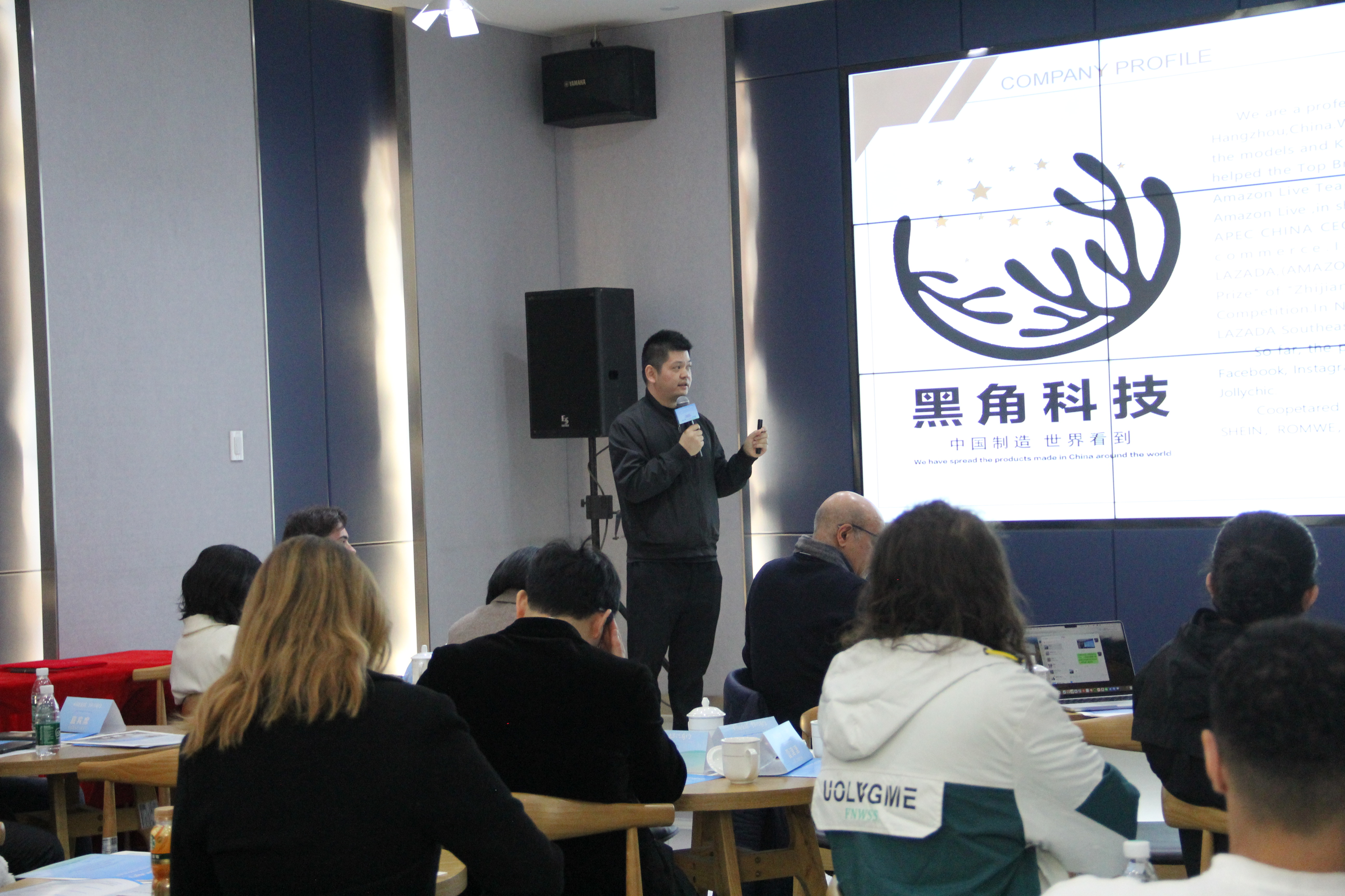 Career & Culture Experience — photo 15