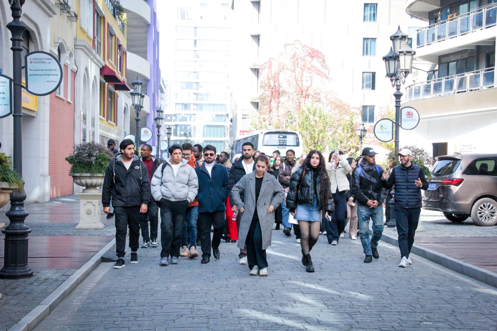 Career & Culture Experience — photo