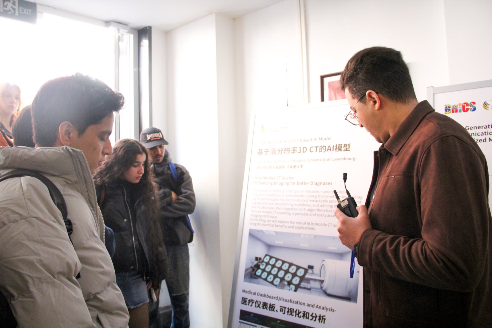 Career & Culture Experience — photo