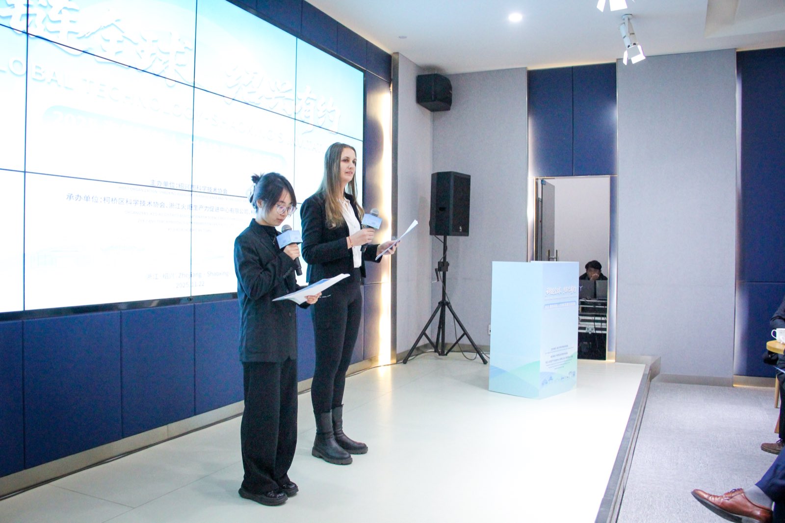 Career & Culture Experience — photo