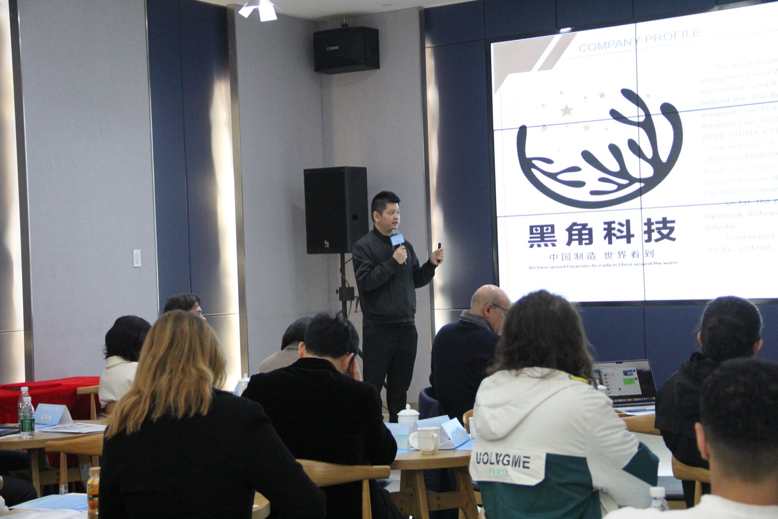 Career & Culture Experience — photo