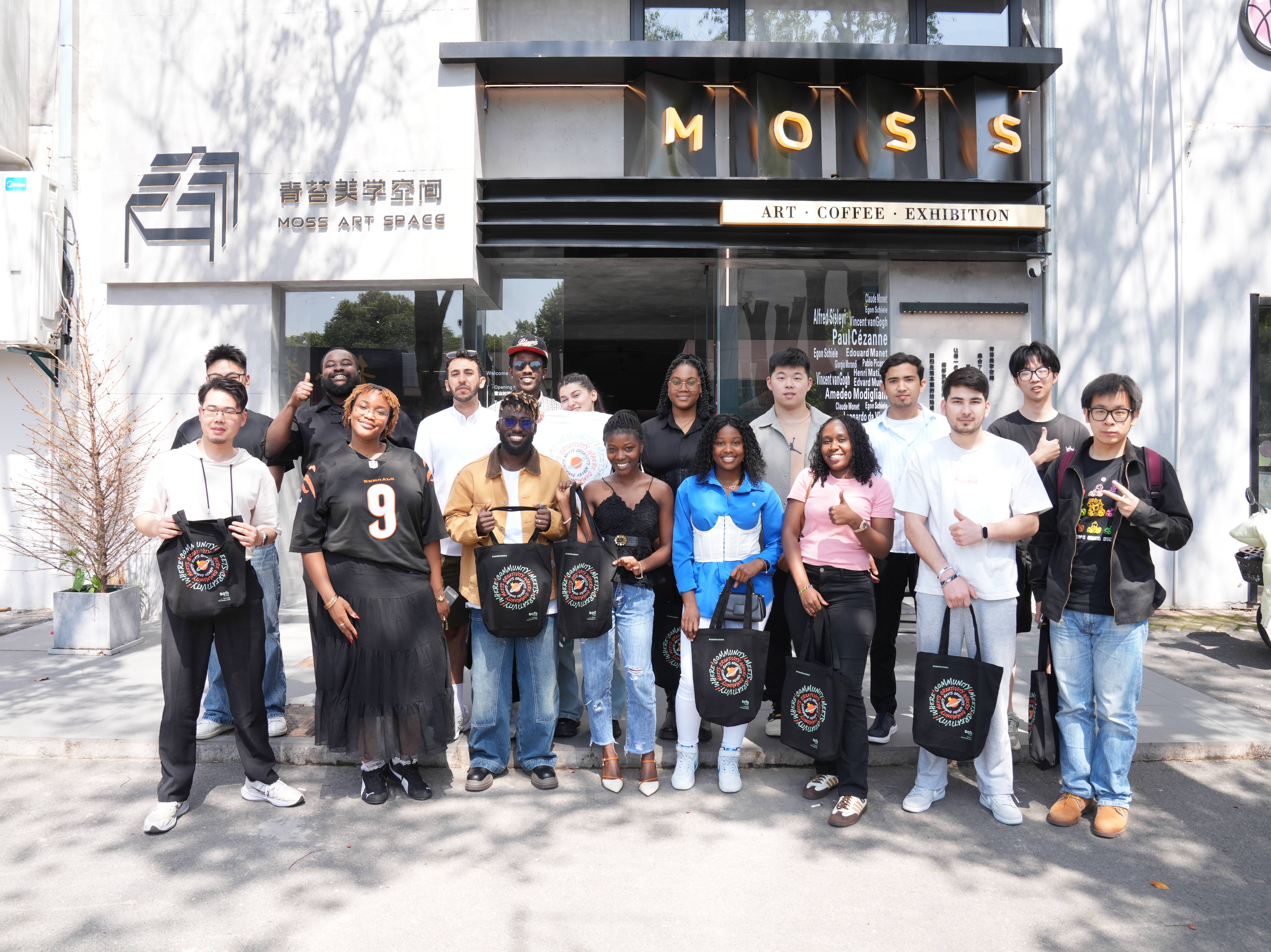 Cocktail & Convo — photo 27