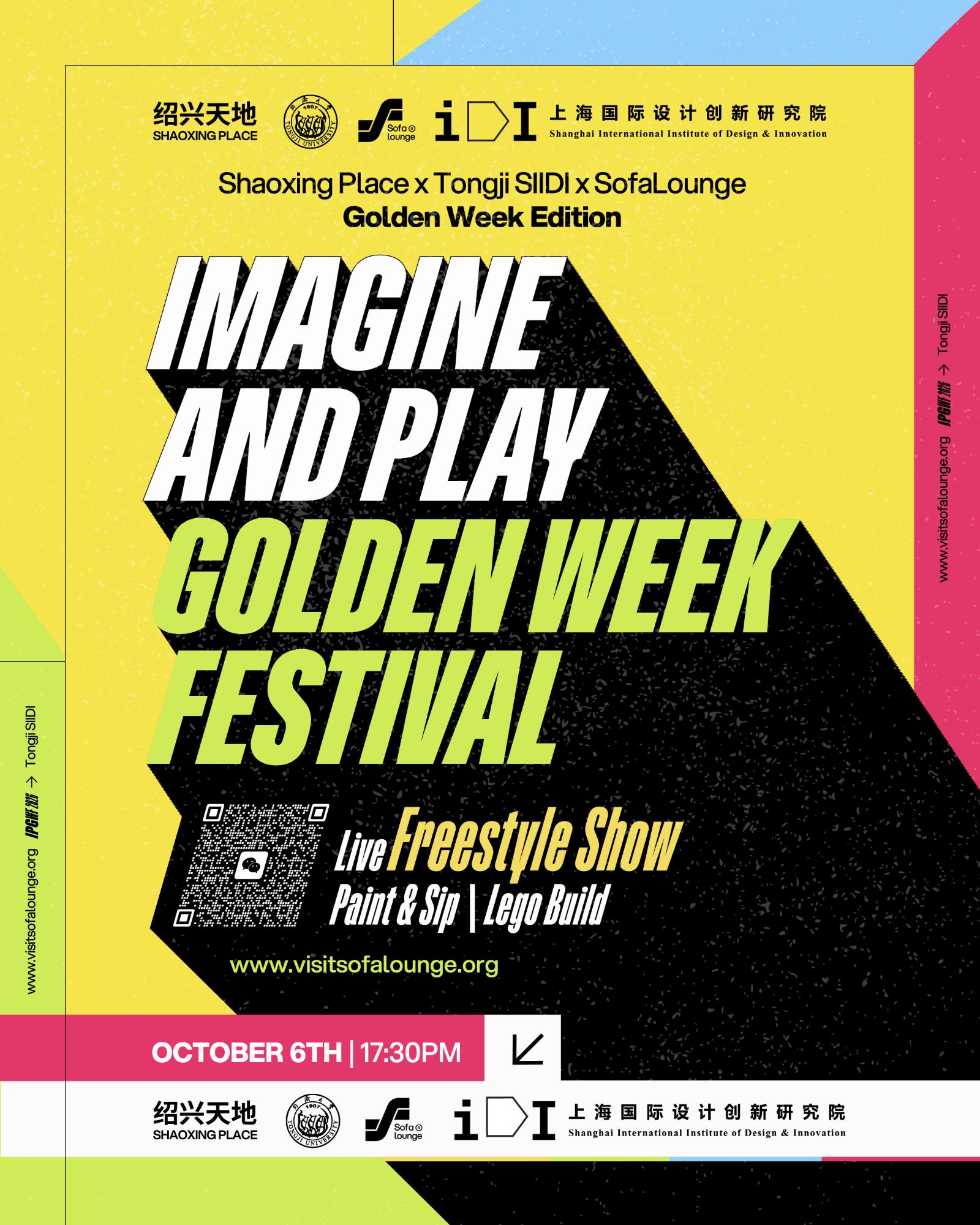 Imagine and Play Golden Week Festival