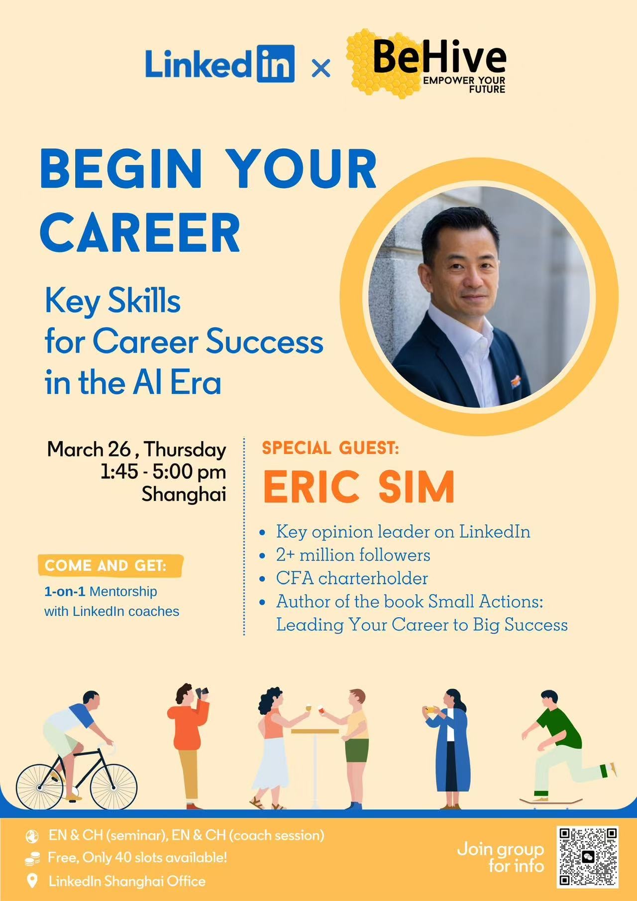 LinkedIn × Beehive Creative Exchange