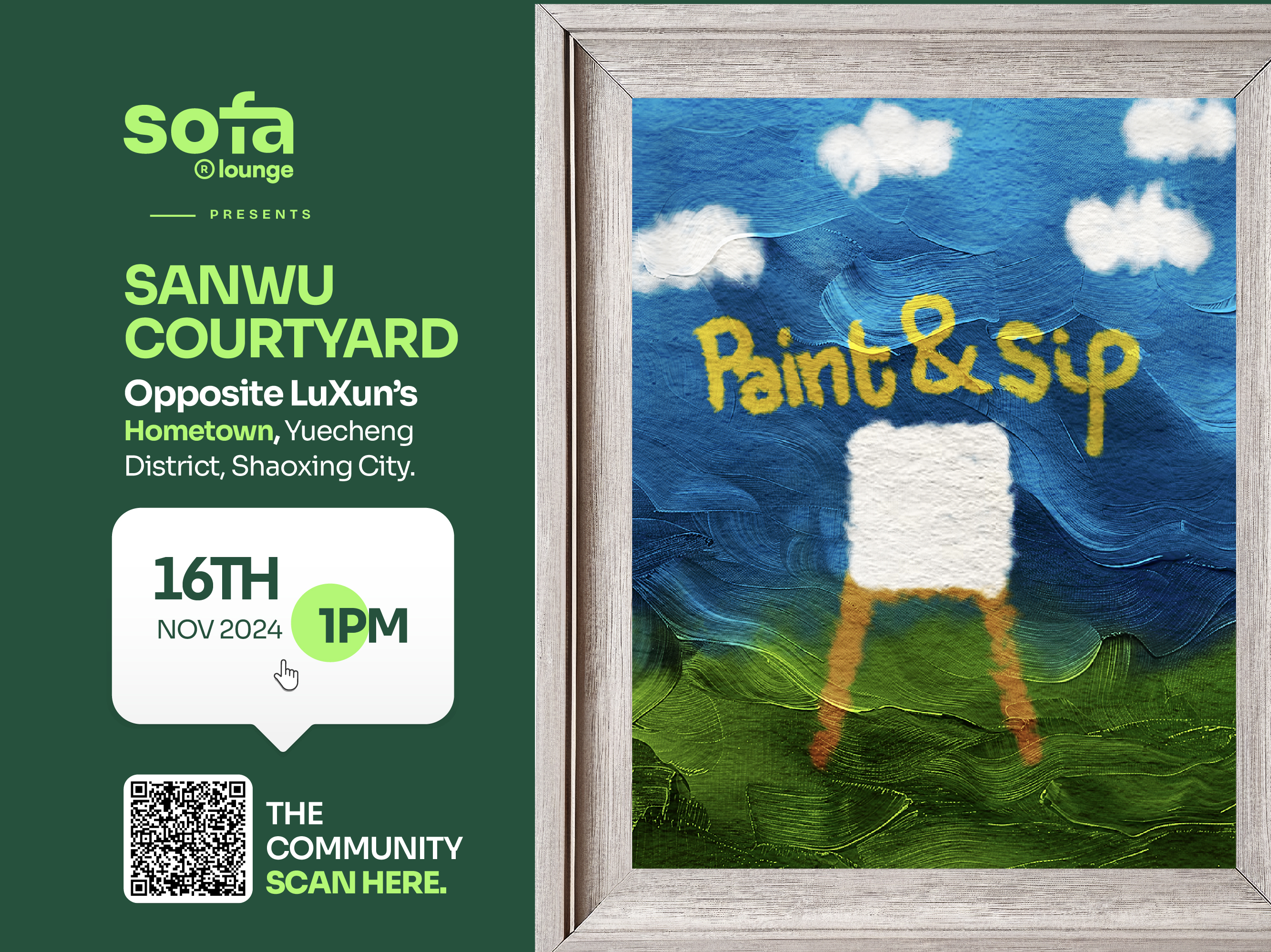 Paint, Sip & Launch of Sofa Lounge